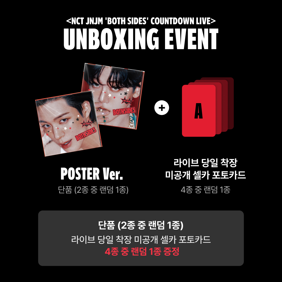 SMTOWN &STORE tweet media