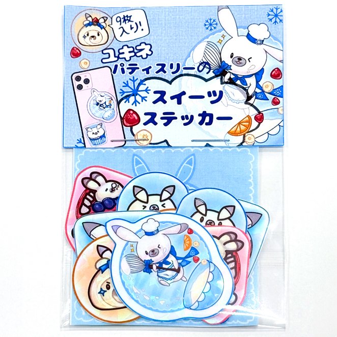 Omusubi （おむすび） (@omusubi_sapporo) / Posts / X