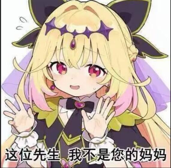 邕江粉条 tweet media