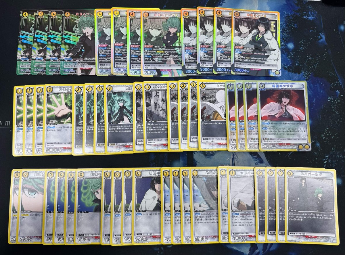 ユニオンアリーナ 販売情報】 黄🟨To LOVEる 変身兵器 ¥1,480‐ 黄