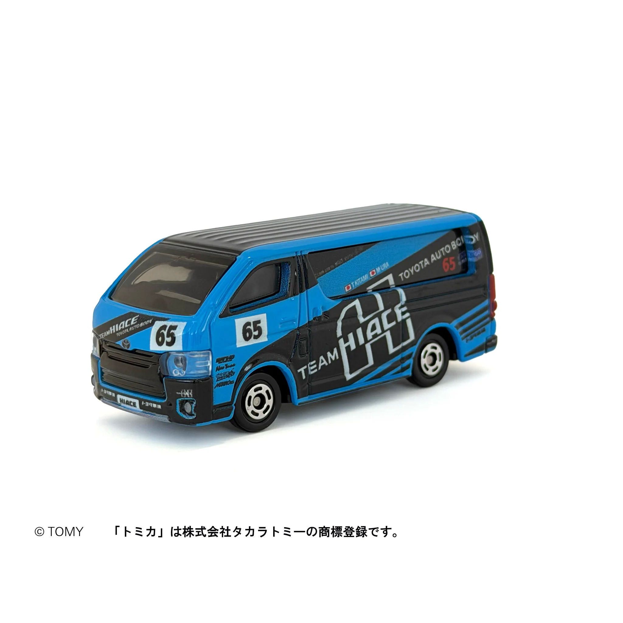 WRCオフィシャルショップ🇯🇵 on X: 