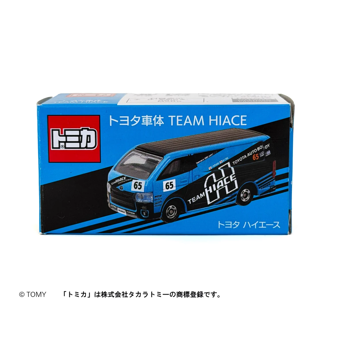 WRCオフィシャルショップ🇯🇵 on X: 