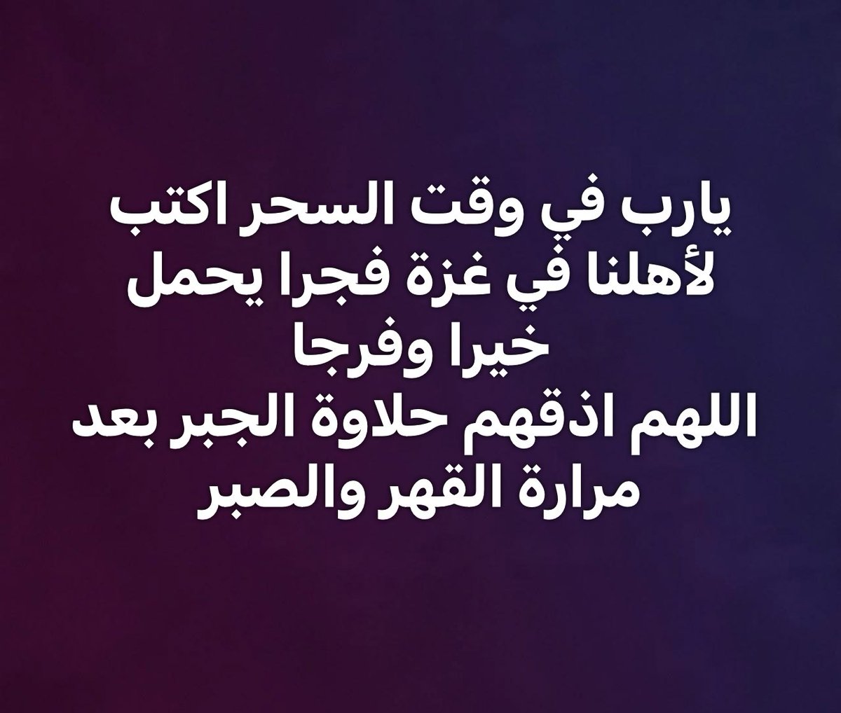 Tamer Almisshal | تامر المسحال tweet media