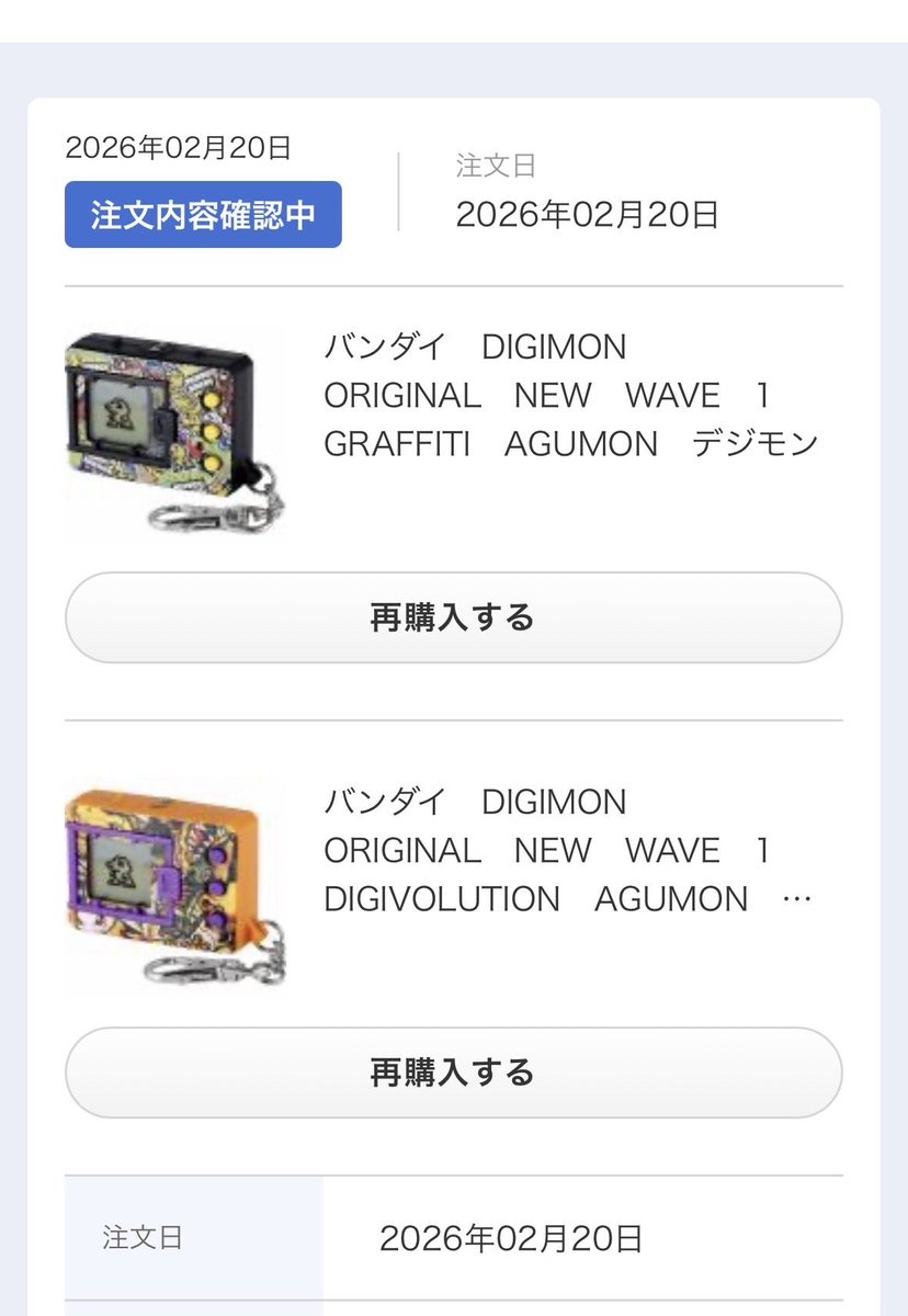 しぐなる🐾@あめしす！ tweet media