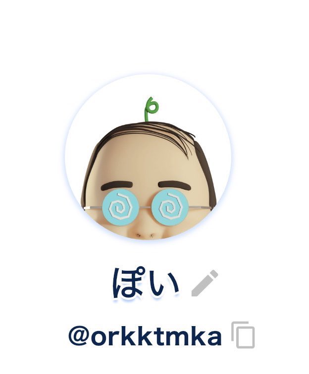 pnicon88's tweet photo. 人気ポイ活アプリ「おぢポ」
お友達招待キャンペーンで330㌽（約36円分）もらえる🎁

現在8名⤴️
いばしょメンバーまだまだ募集中です❤️

招待コード🔻
F602W5IV

🔷レート：9P=1円
🔷交換：300円〜（ドットマネー）
🔷貯め方：移動・歩数・ゲームなど
🔷1日の上限：1万歩 https://t.co/1zzbN9N5cb