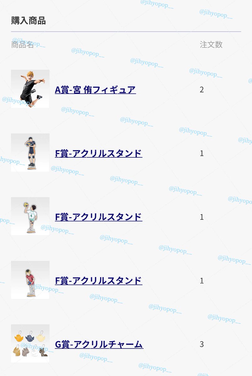 나비✩⋆* tweet media