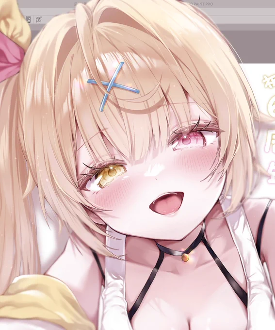 アップ可愛い