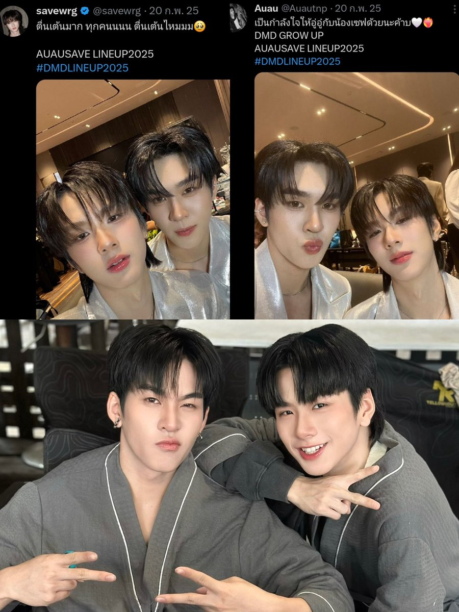 วันประกาศไลน์อัพเมื่อปีที่แล้ว สู่วันที่เปิดกล้องซี่รี่ส์หลักของตัวเอง ในที่สุดดดวันนี้ก็มาถึงงง ขอให้การถ่ายทำเป็นไปอย่างราบรื่นนะค้าบบ สนุกกับบทบาทให้เต็มที่เลยน้าาา 💖💖🫶🏻🫶🏻  ส่งกำลังใจให้ทั้งนักแสดงทุกคน และทีมงานเบื้องหลังนะค้าบบ

Mr. Fanboy Q1
#รักสุดใจนายแฟนบอยเปิดกล้อง