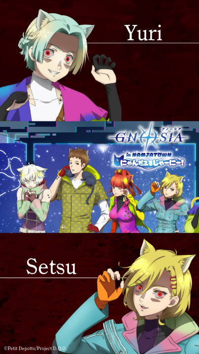 NAMJATOWN(ナンジャタウン) tweet media