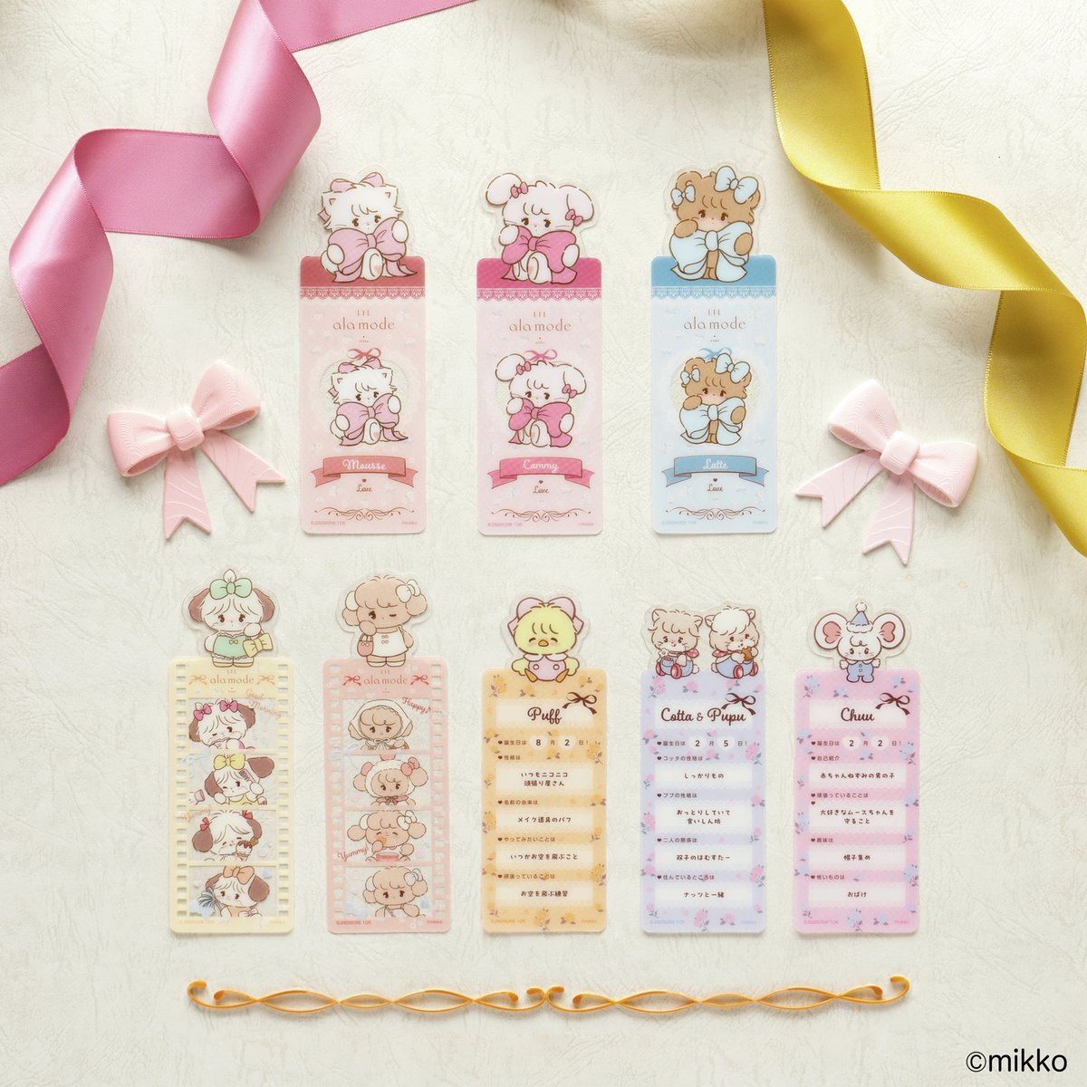 Lil ala mode by mikko goods【公式】 (@mikko___goods) / Posts / X