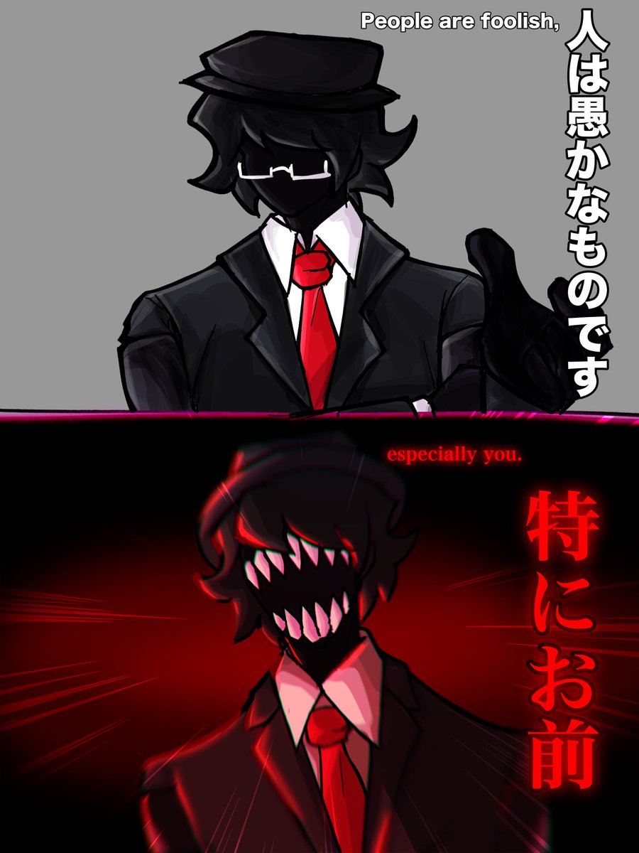 #rhythmicrevolution 
 ただのパロなんだ