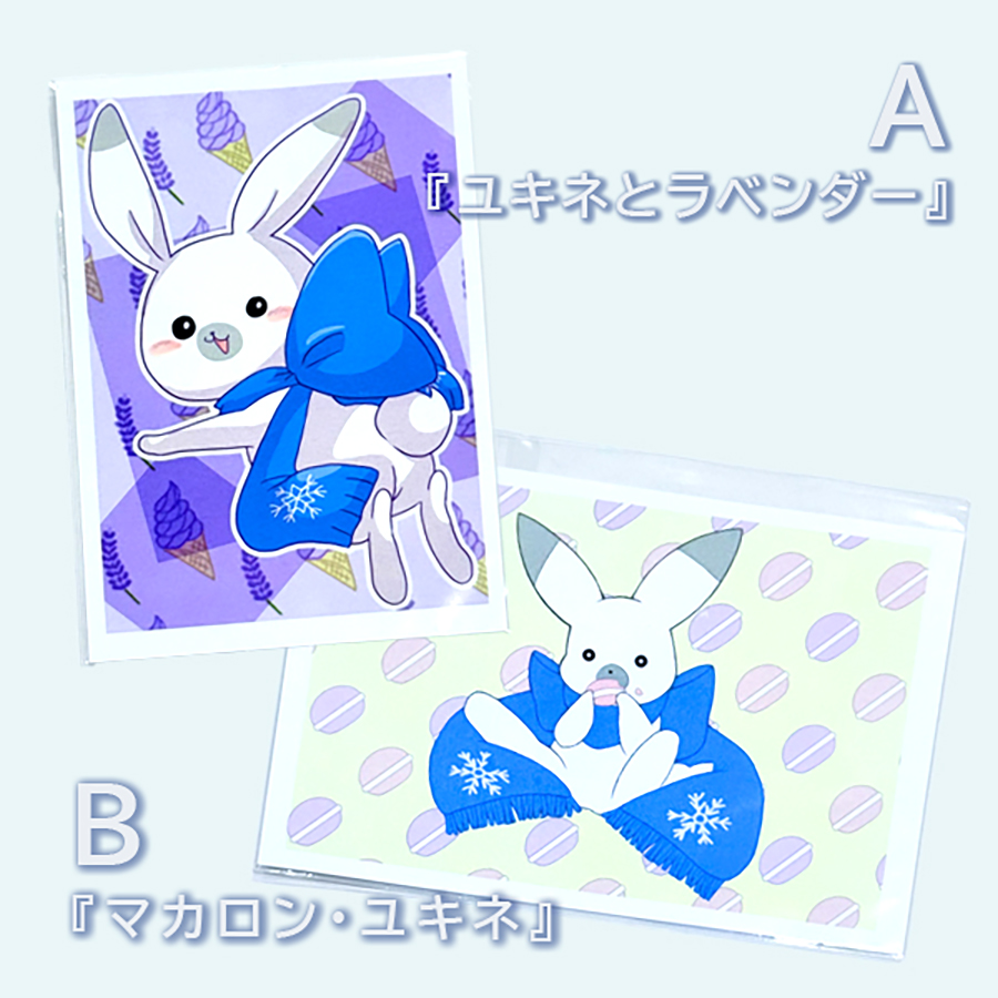 Omusubi （おむすび） (@omusubi_sapporo) / Posts / X