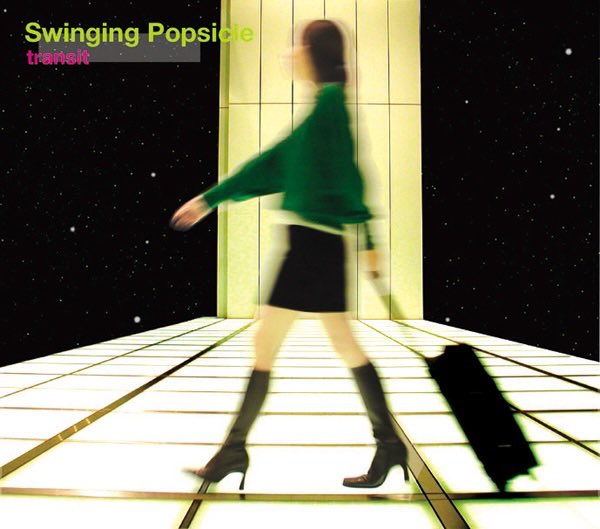 #Nowplaying ドント レット ミー ダウン - Swinging Popsicle (transit)