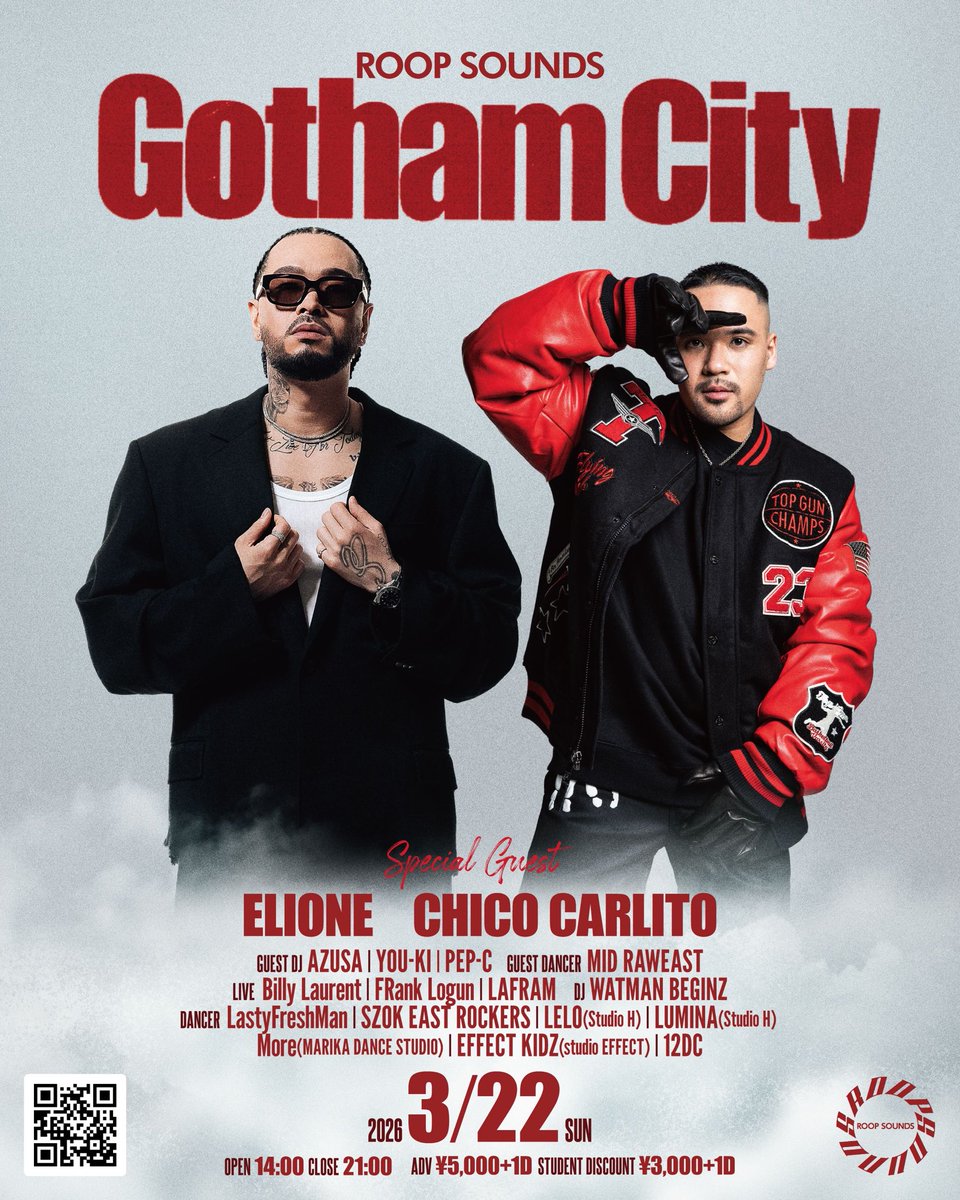 FRank Logun tweet media