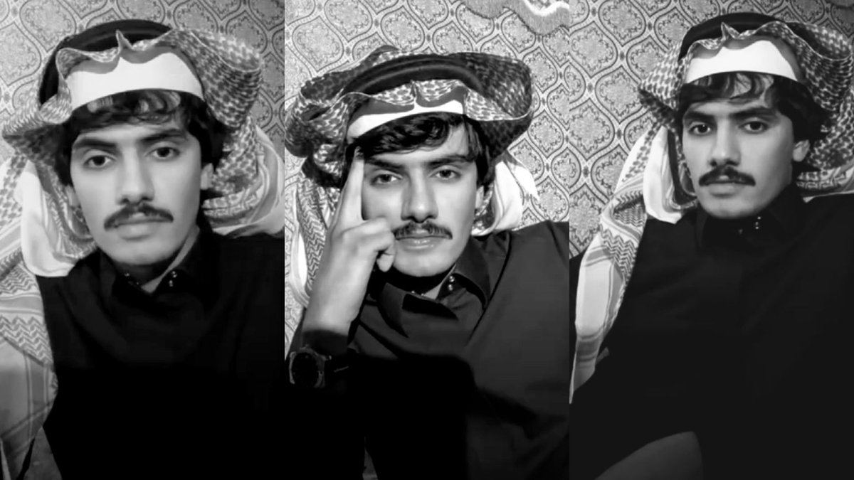 رفيف tweet media