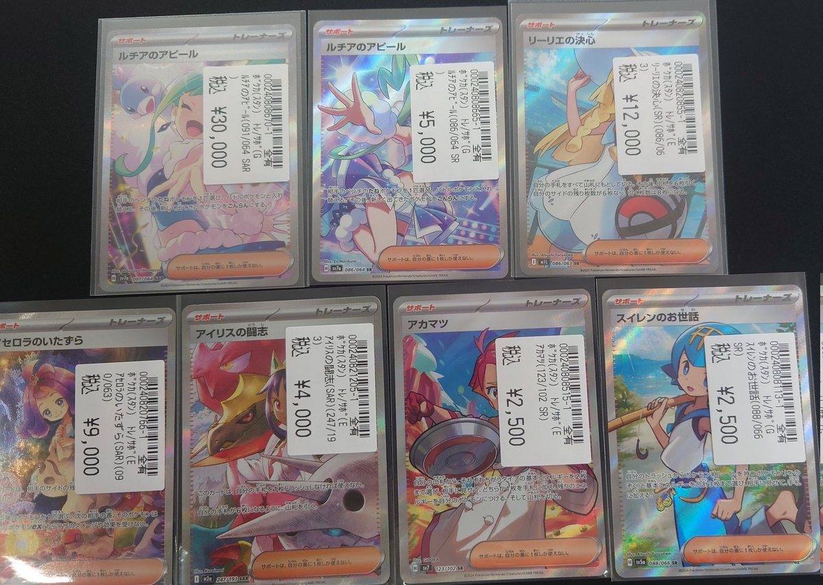 こちら買取いたしました( * ॑꒳ ॑*) お持ち込み頂きありがとうござい