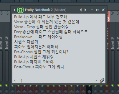 Cansol@Even in Rough Waves tweet media