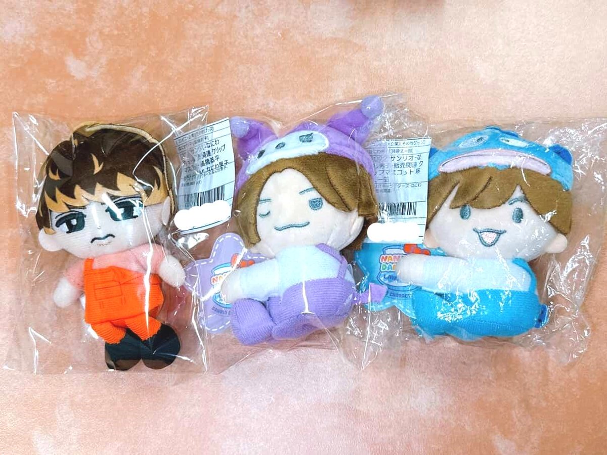 ジャニランド/スタランド┃公式ジャニーズグッズの中古販売・イベント