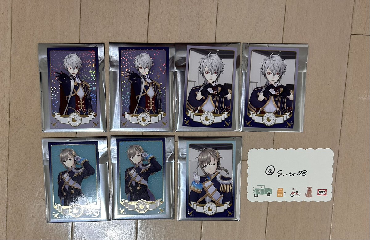 ゆき▼取引垢 tweet media