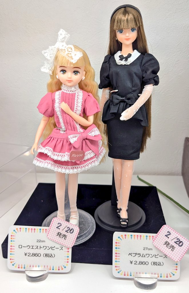 onononono0318's tweet photo. #リトルファクトリー
#littlefactory
#リカちゃんキャッスル
#liccacastle
#ちいさなおみせ
#ちいおみ
#ちいさなクローゼット
#ちいクロ
#japanesedoll
#licca
#リカちゃん
#ジェニー40周年 https://t.co/1XG3tWXXbq