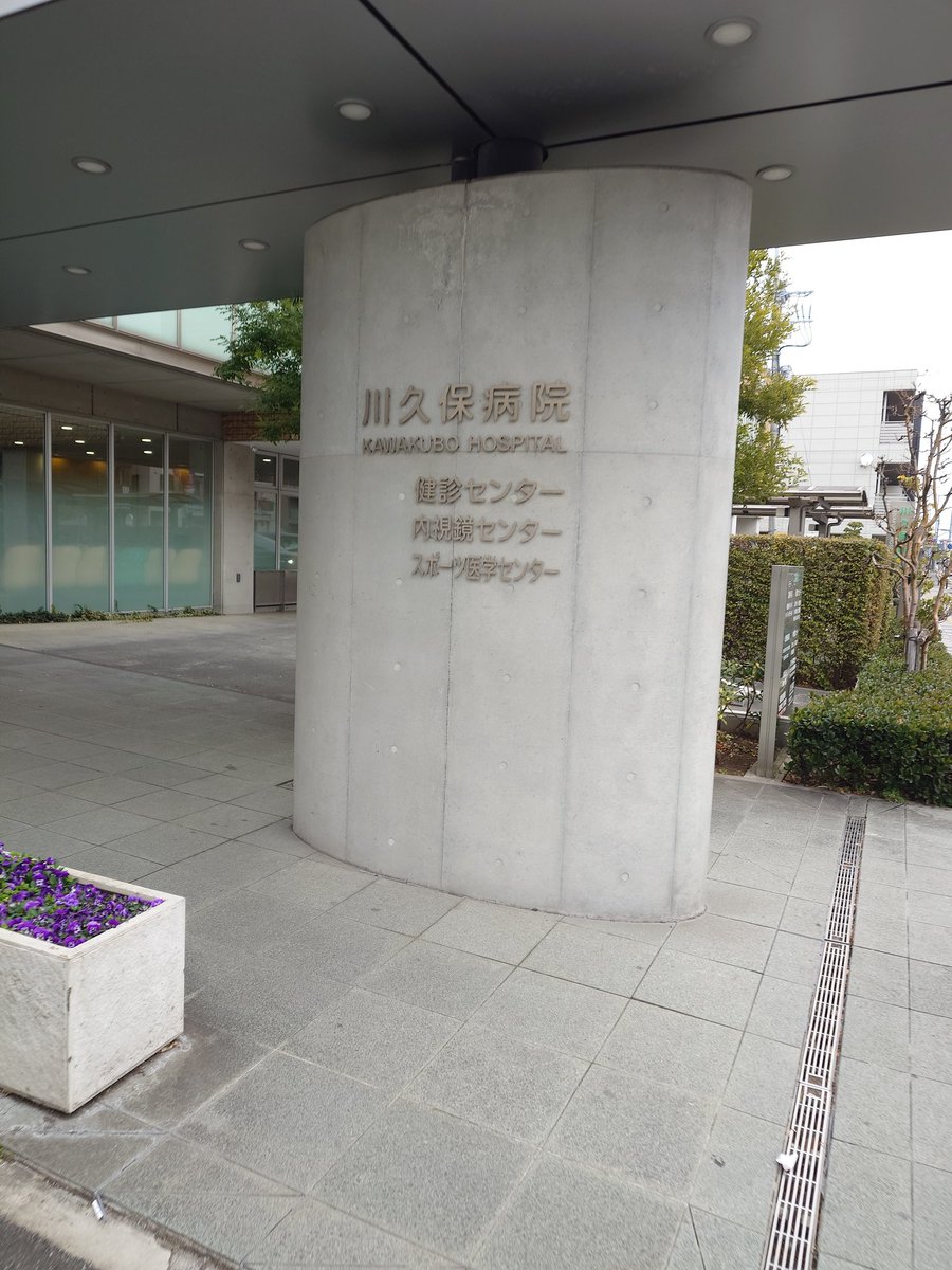 AKI【アキえもん】 (@akiyan8341) / Posts / X