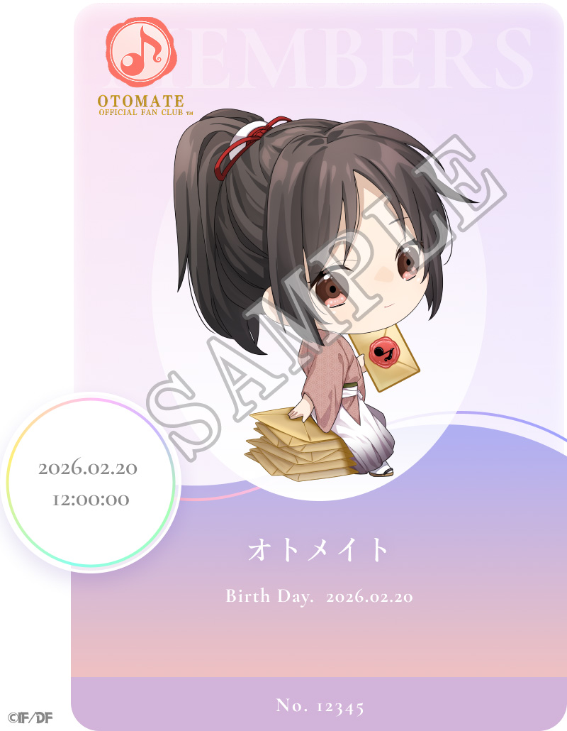 公式】薄桜鬼 総合 (@HakuokiShinkai) / Posts / X