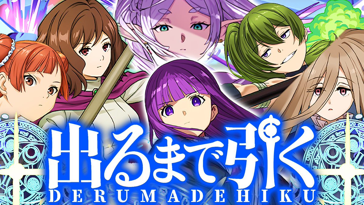 アヘニキ tweet media