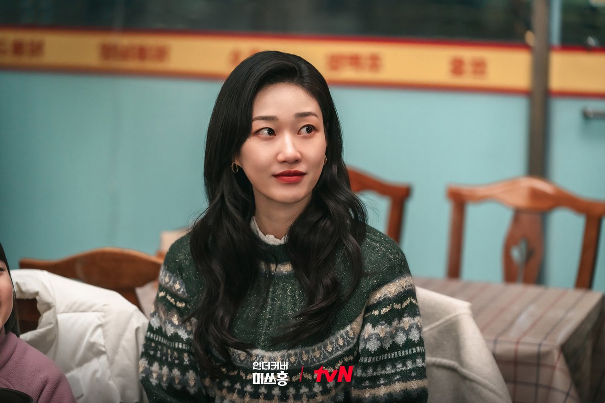 tvN drama tweet media