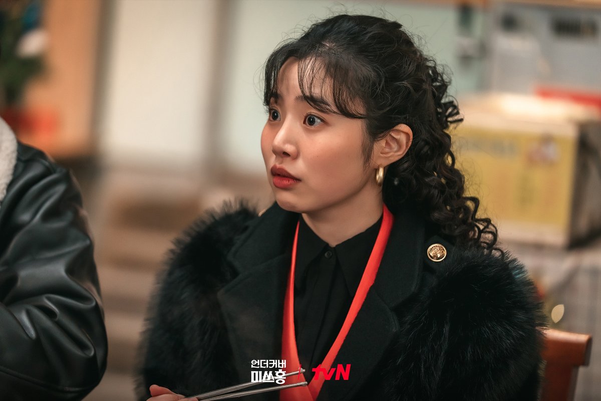 tvN drama tweet media