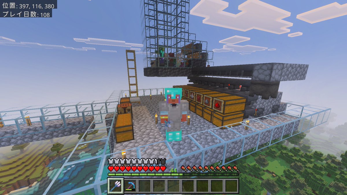 うみまる tweet media