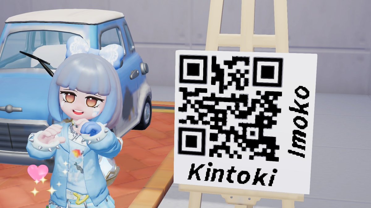 心動小鎮
非常好遊戲

掃碼領取優惠（X