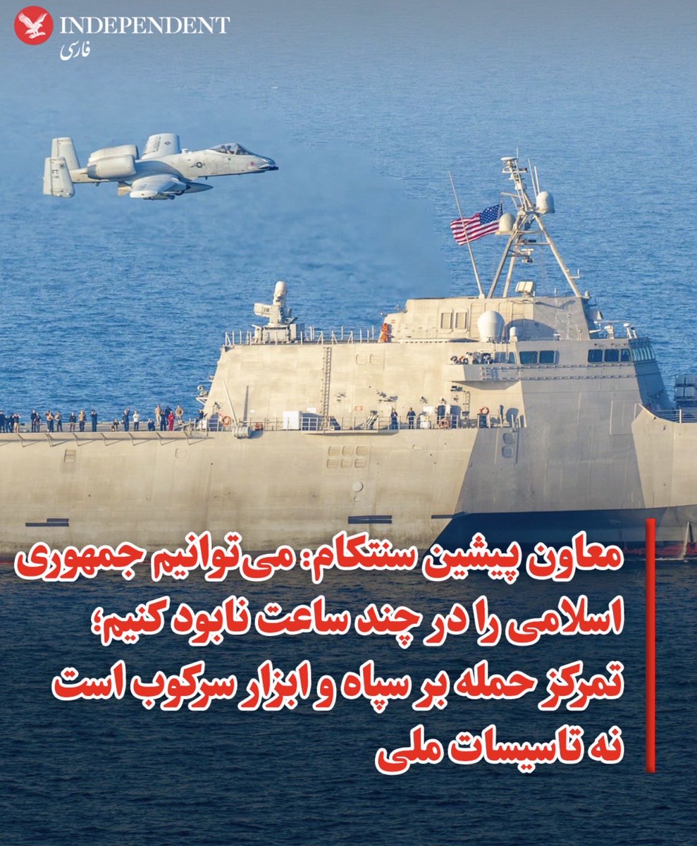 آفرین … صد آفرین

خوشگله خوب و نازنین