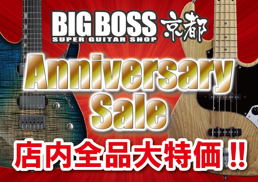 BIGBOSS京都 (@bigbosskyoto) / Posts / X