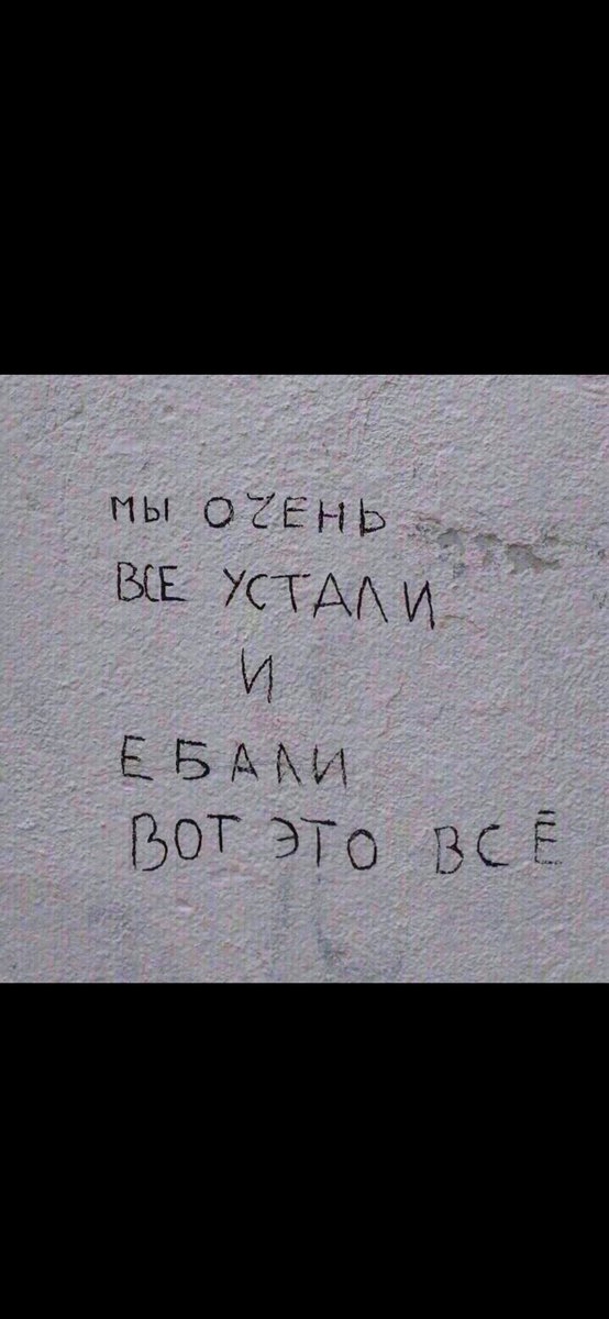 Savvidi4's tweet photo. https://t.co/3dguP3fTH8