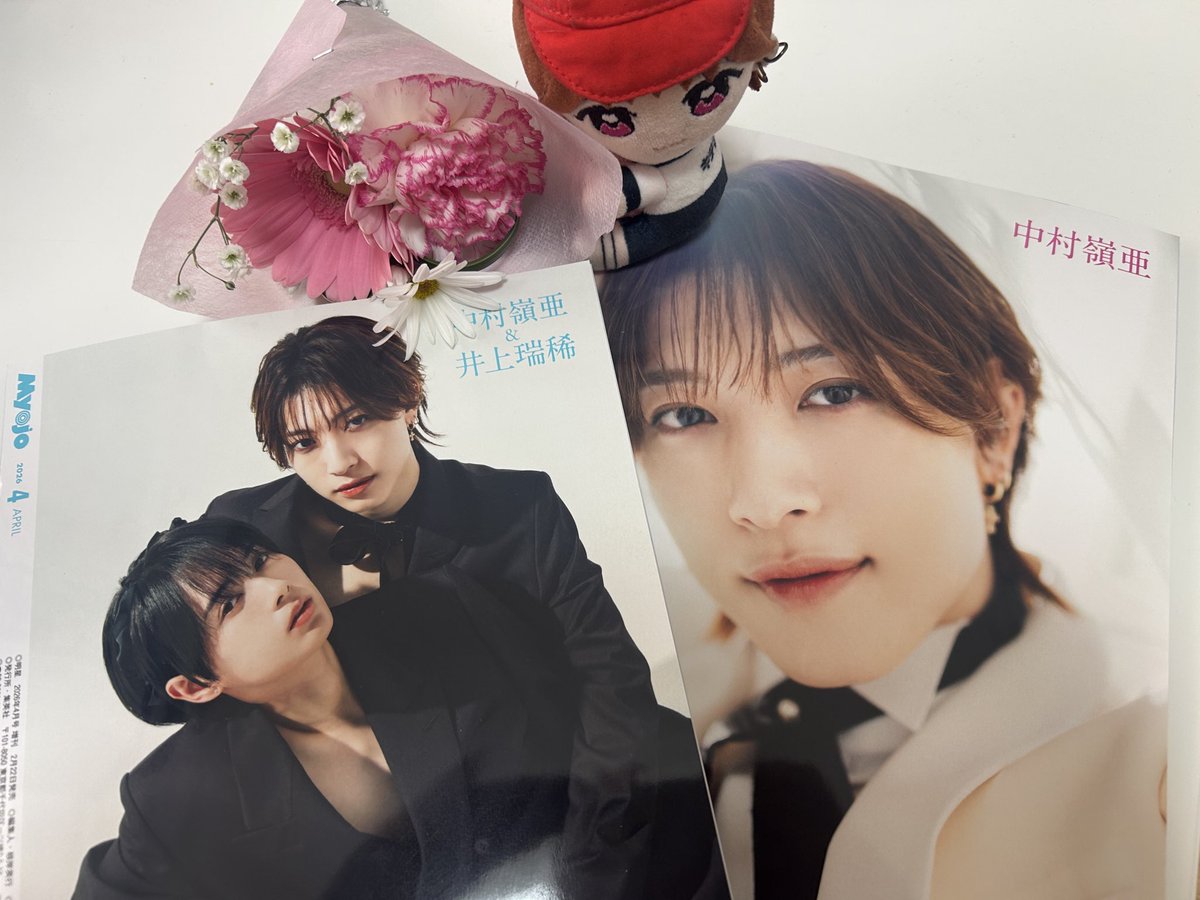 嶺亜くん、恋人にしたい4連覇おめでとう( т т )✨これからも手を