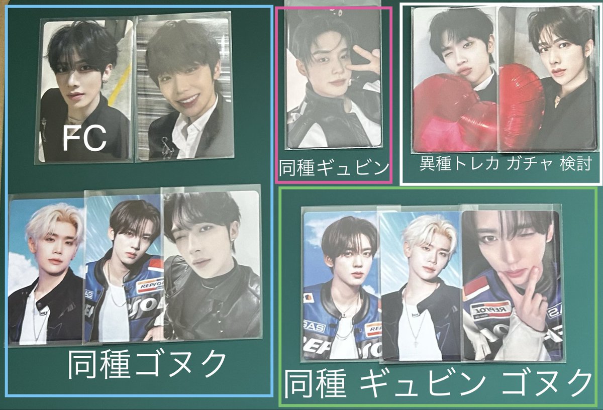 まめ@ステへ tweet media