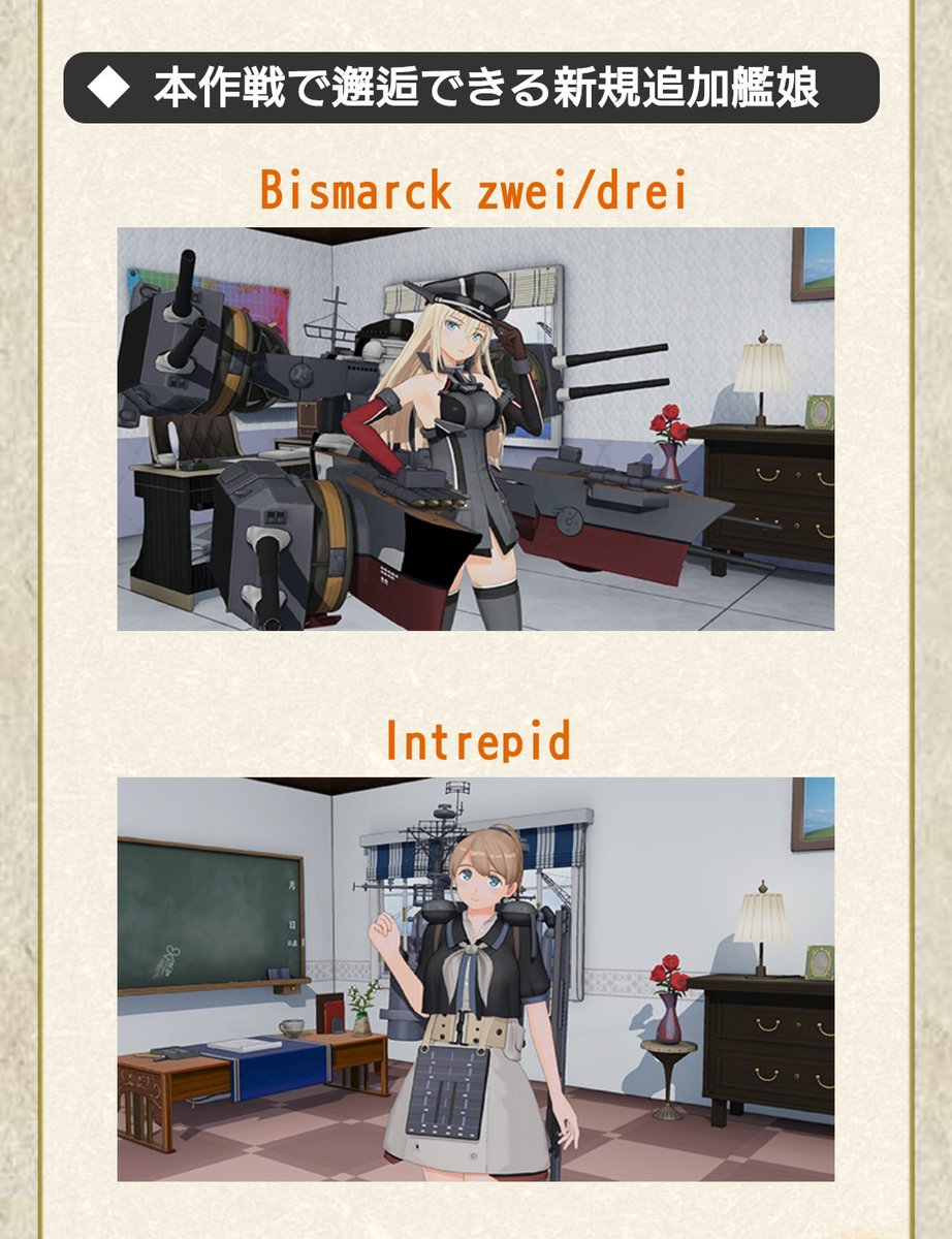 おはようございます☀ マロンの隠れ家、本日も開店致しました❗️ 今日