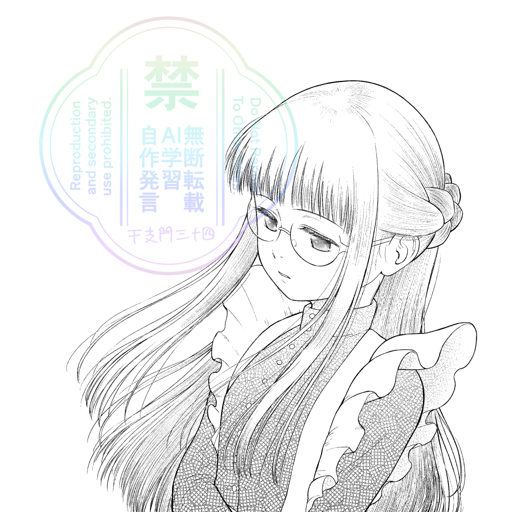 【少女しか妊娠できない世界】
https://t.co/Oea1pnkr73
FANZA配信開始から一週間
週間18位と順調ではあるんだけどもう少し売れたい!
(本音駄々洩れw)

まぁDLsite民はもう少し待っててね
ちなみに夢幻転生3月号に出てきた脇役の真白ちゃんが、この話のトリを務めています

どちらもよろしくね! 