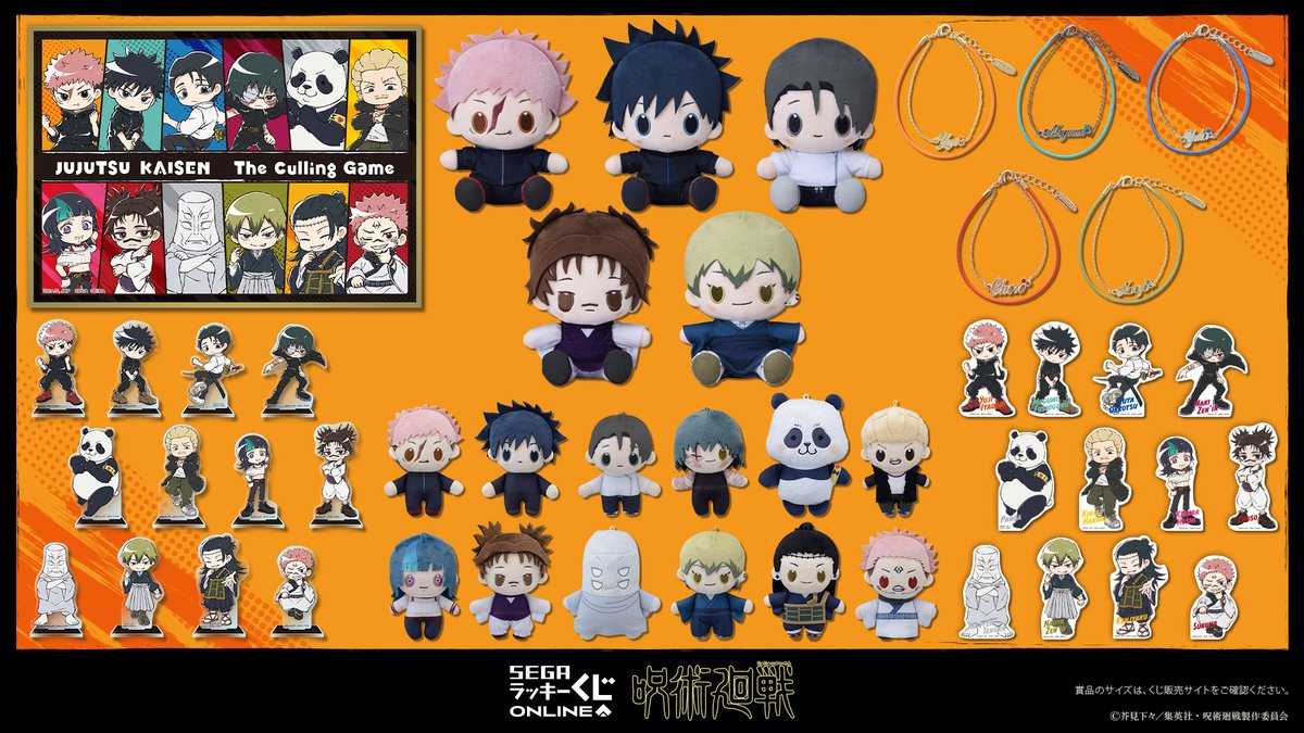 Maki after destroying her whole clan✨