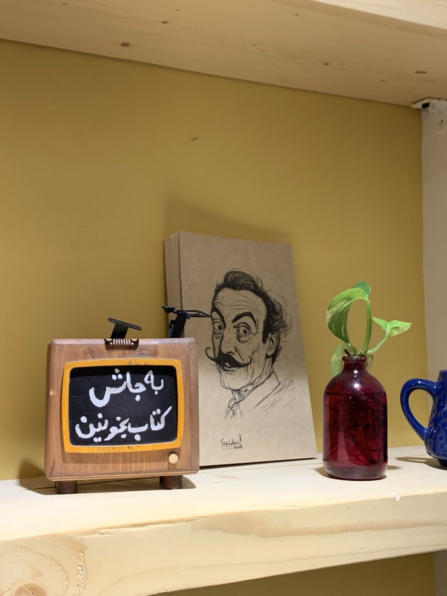 زنِ چرسی🧝🏽♀️ tweet media