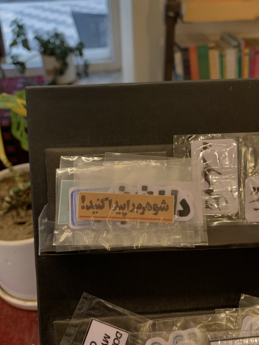 زنِ چرسی🧝🏽♀️ tweet media