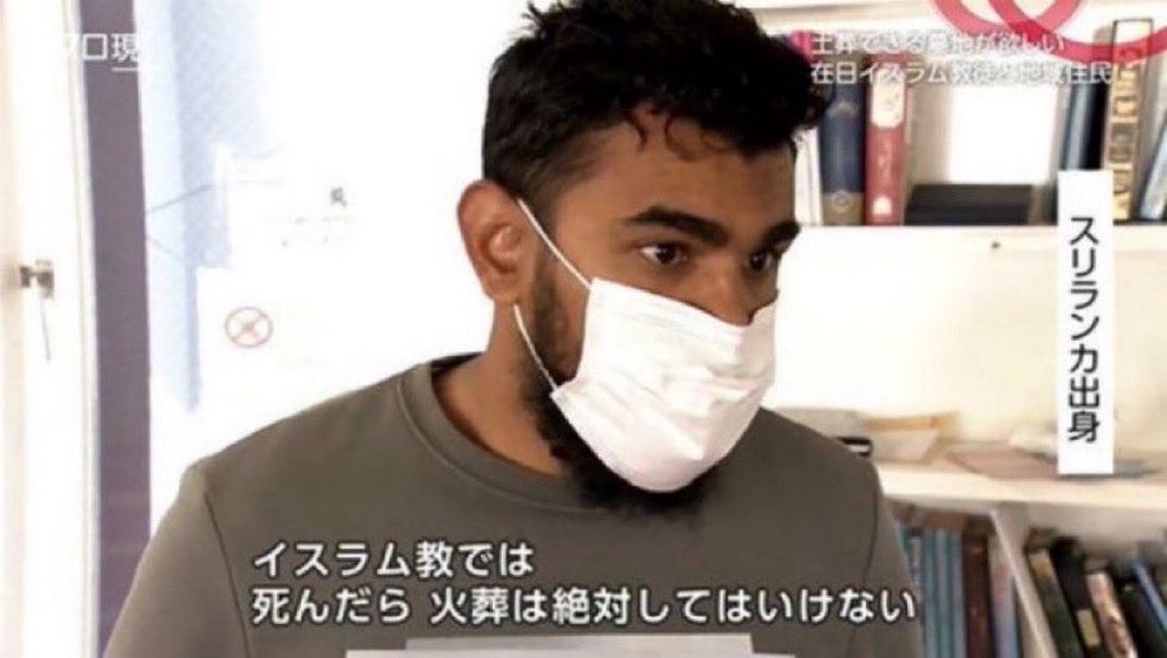 知らん自国でやれと思う人✋