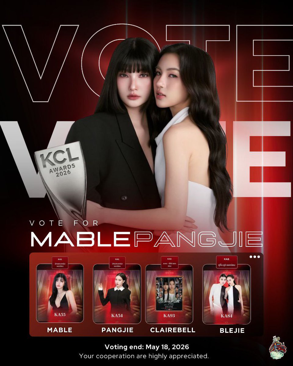BleJie Philippines Official tweet media