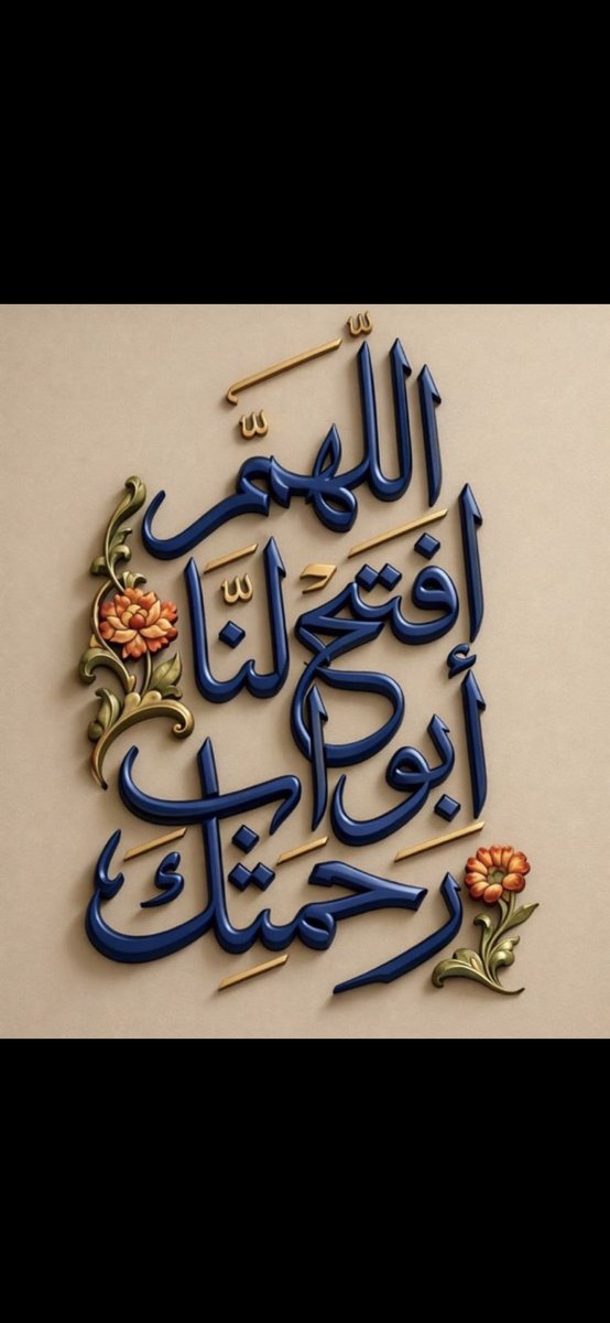 mohammed_111100's tweet photo. https://t.co/UDEW7UHmh0