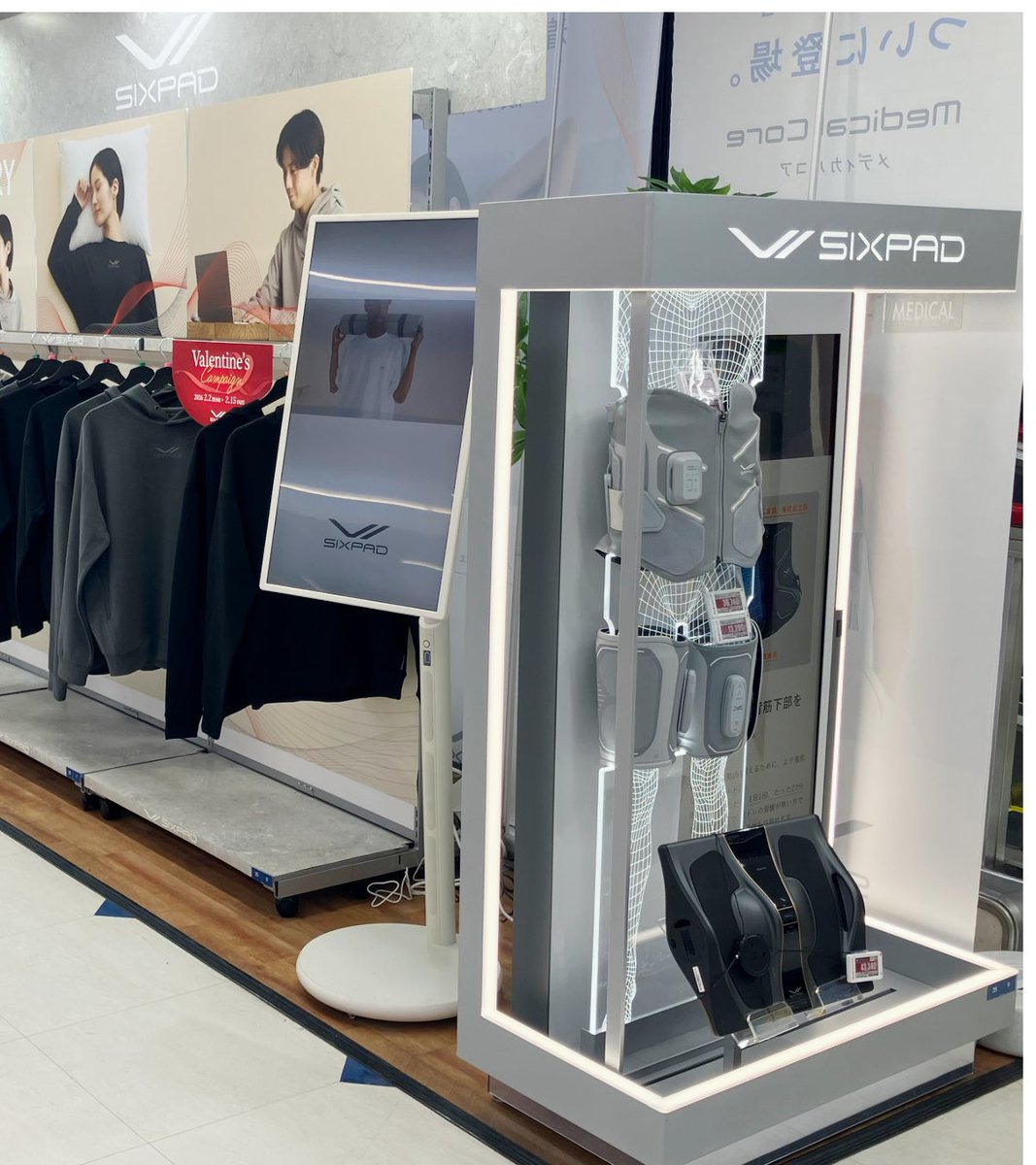 SIXPAD（シックスパッド） (@SIXPAD_official) / Posts / X