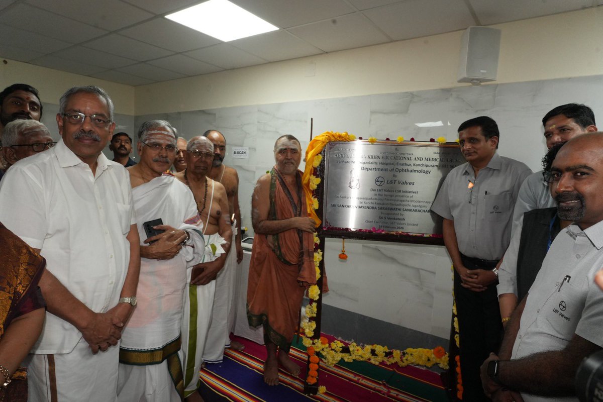 KanchiMatham tweet media