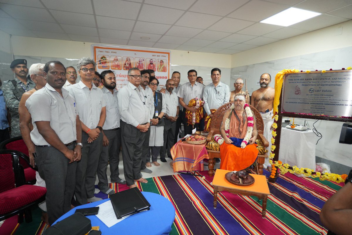 KanchiMatham tweet media