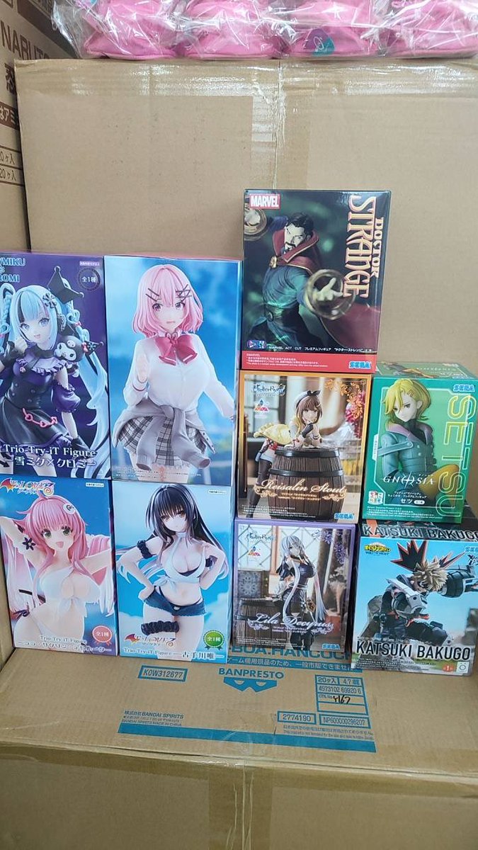 【新景品入荷情報】
新景品が入荷しました!!✨

本日も大量ですっ!!
雪ミクの無制限もしてますが、
他のかわいいプライズもおすすめです😊

是非お越しください！😁

#クレーンゲーム #三宮  #神戸 #ACEGAMEFIELD #ゲームセンター #最新プライズ #ＡＧＦ最新プライズ