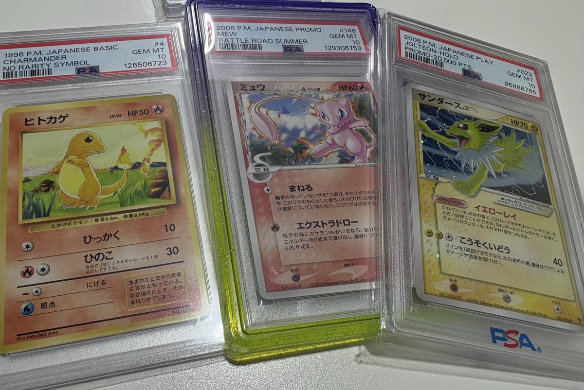 ふゆゆん tweet media