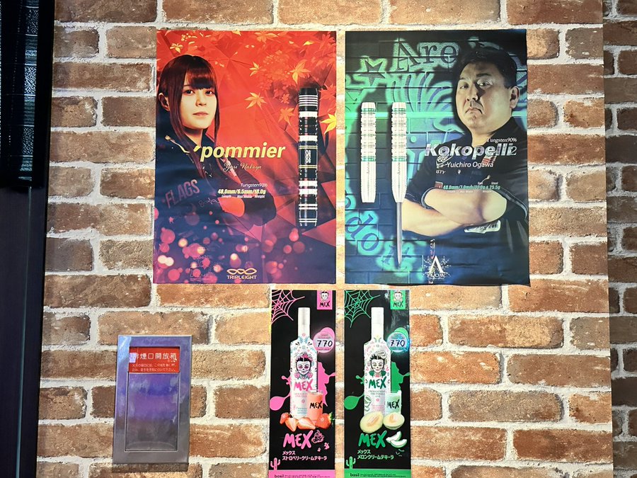 りんごちゃんと僕のバレルも置いてありまーす🎶 20(金)～25(水)まで